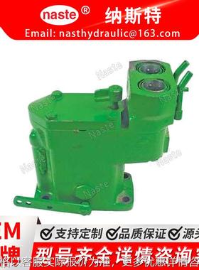 约翰迪尔控制器55012