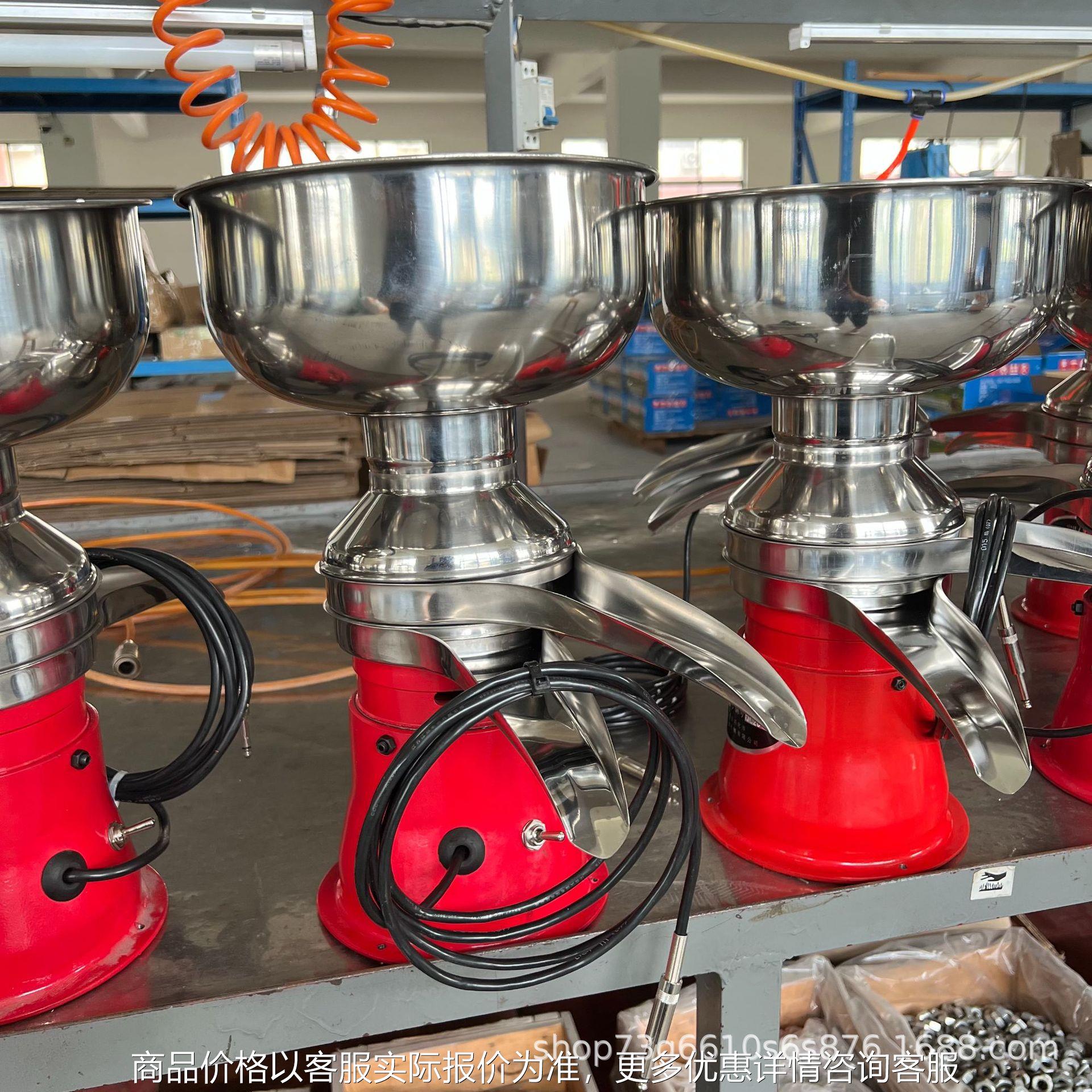 不锈钢牛奶分离机50升12220电动设备脱脂机