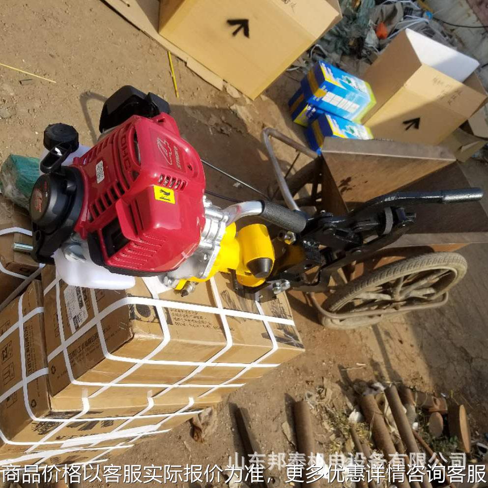 汽油机动力钻眼机 31空心钻孔机 -31型内燃钢轨钻眼器