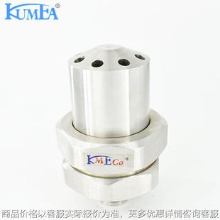 不锈钢脱硫喷脱硝喷枪尿素氨水双流体喷枪高低压喷头电水泥厂枪