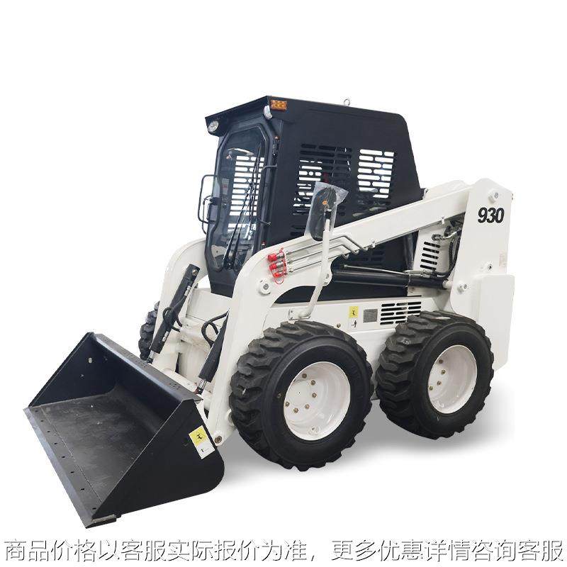 滑移装载机加装抓头养殖场小铲车迷你滑移装载机加装货叉多款属具,农机/农具/农膜,发动机,淘宝优惠券,粉丝福利购,淘宝优惠卷