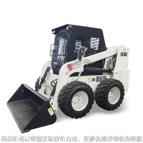 滑移装载机加装抓头养殖场小铲车迷你滑移装载机加装货叉多款属具