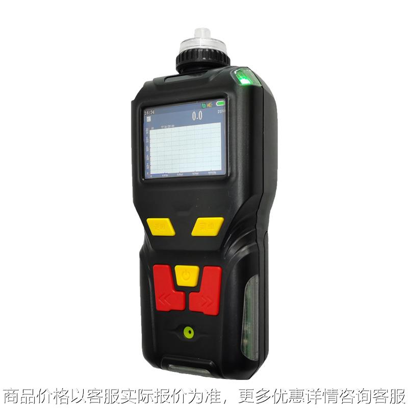 便携式氧气测试仪氢气检测仪气体浓度探测报警仪