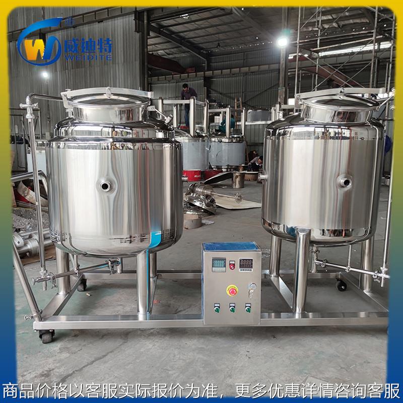 厂家供应全自动清洗机 可移动式清洗系统不锈钢清洗设备