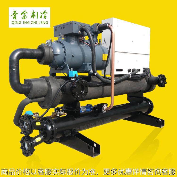 白酒低温螺杆冷水机 啤酒水冷式螺杆冷水机 食物链低温冰水机系统