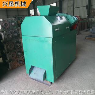 硝酸钙粉对辊挤压造粒机 尿素复混肥料颗粒球挤压机双辊制粒机