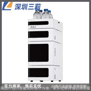 液相色谱仪 甲醛乙醛测定液相色谱 四元低压全自动高效液相色谱仪