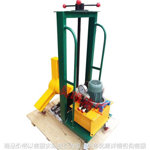 整车式液压拉马车载升降四爪拉马二三爪电动液压小车拉马现货包邮