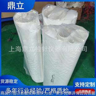 流水线检针机输送皮带 金属探测仪传送带 抗静宽幅电型输送皮带