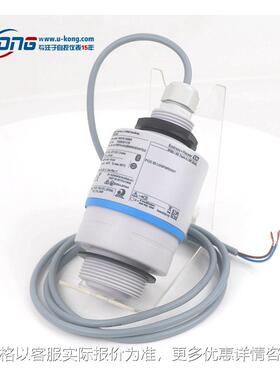 +雷达液位计10-1009/0物位计10-2