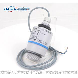 +雷达液位计10-1009/0物位计10-2