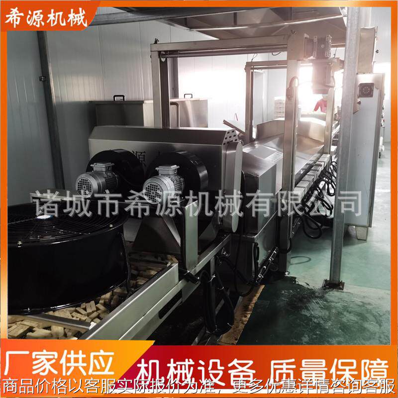 全自动芋头条油炸机 芋头块油炸设备厂家 连续炸芋条机器