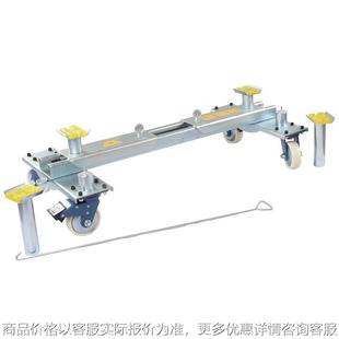 030021汽车事故车2移动架 030022移车器3.5拖车器