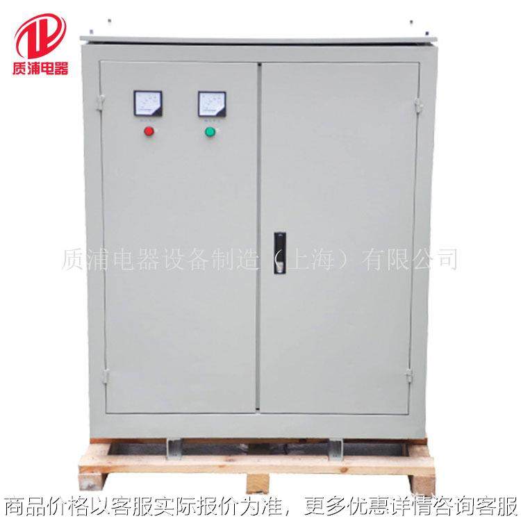 直供-250三相隔离变压器/机械设备调试专用三相干式变压器