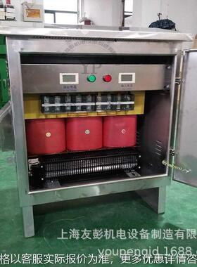 三相干式隔离光伏变压器50400变400380转380光发电专用