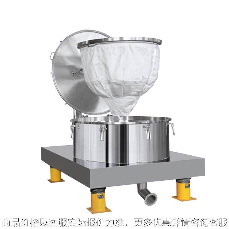 离心机厂家供应1000平板离心机 吊袋离心机 劳动强度低 工效高,工业油品/胶粘/化学/实验室用品,离心机,淘宝优惠券,粉丝福利购,淘宝优惠卷