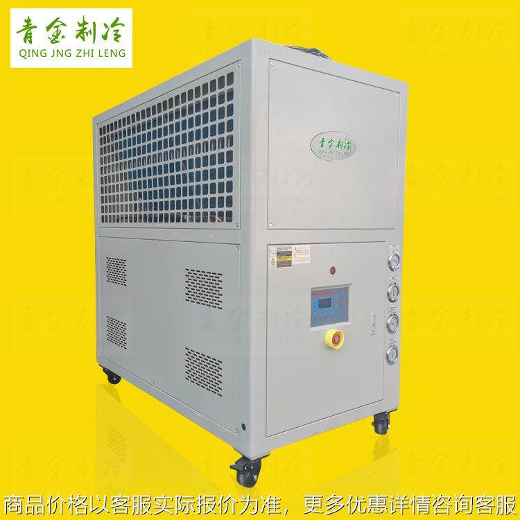 陶瓷冷水机-15陶瓷模具配套水温调节机厂家,清洗/食品/商业设备,冷水机,淘宝优惠券,粉丝福利购,淘宝优惠卷