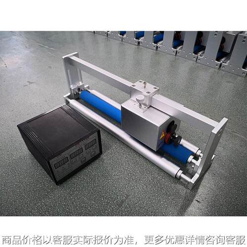 DS-280跟踪墨轮打码机 自动打码机 枕式包装机