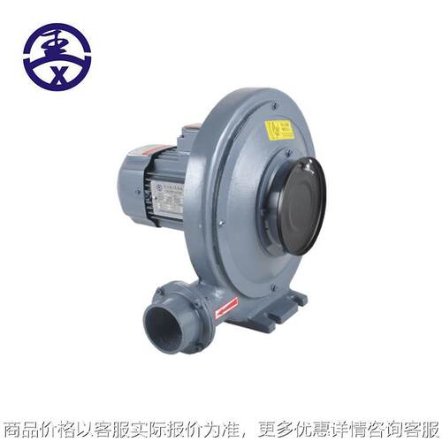 CX-150H 3.7KW隔热风机 耐高温中压风机生产厂家 透浦式风机