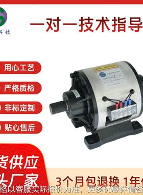 现货供应大扭力电磁离合刹车组THCB-J-40KG内藏式电磁离合刹车组