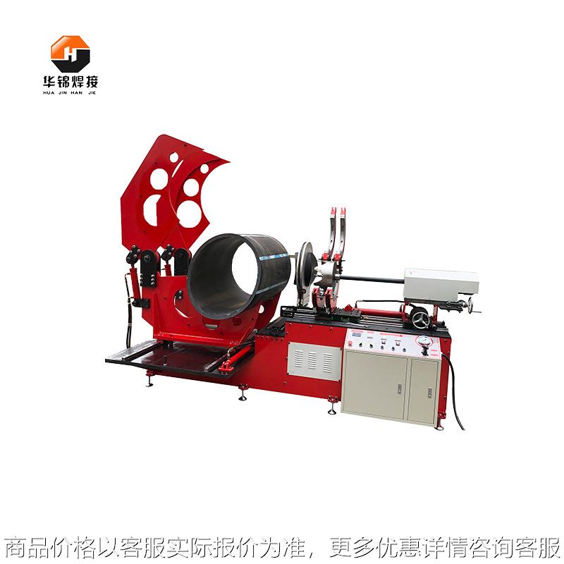 鞍型焊机马鞍型焊机室内大型焊接机焊制管件专用鞍形焊机不规则形