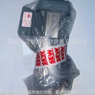 714斜齿轮 蜗杆涡轮轮减速电机
