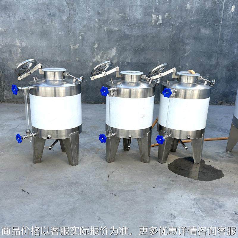 不锈钢储油罐 芝麻油沉淀罐 1吨-5吨立式储油罐 食品花生油储存罐,搬运/仓储/物流设备,起重机/吊车/吊机,淘宝优惠券,粉丝福利购,淘宝优惠卷