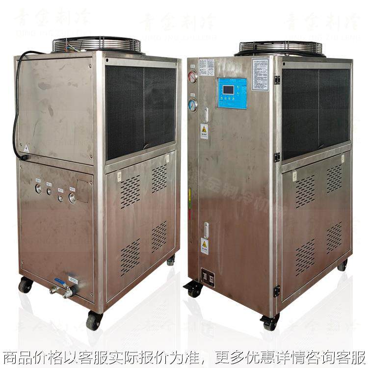 不锈钢机箱工业冷水机-3-食品设备配套冷却冰水机牌,清洗/食品/商业设备,冷水机,淘宝优惠券,粉丝福利购,淘宝优惠卷