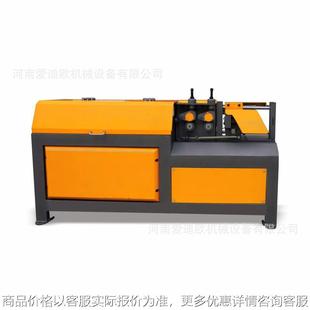 钢筋调直切断机 14变频数控液压矫直机 厂家直销 70米GT4