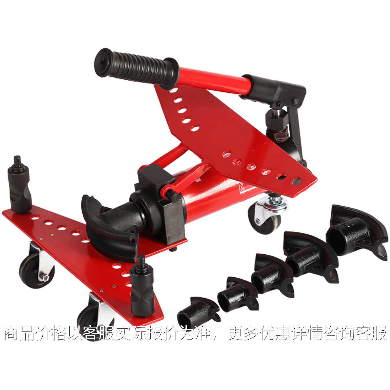 SWG-25整体式液压弯管机/弯管器手动 弯管工具液压工具