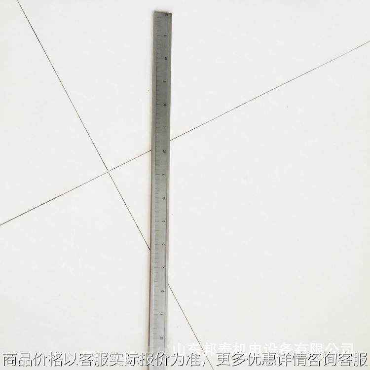 铁路轨道平直度检测仪器一米钢直尺碳钢空刀结构1平直度量尺,机械设备,矿山专用设备,淘宝优惠券,粉丝福利购,淘宝优惠卷