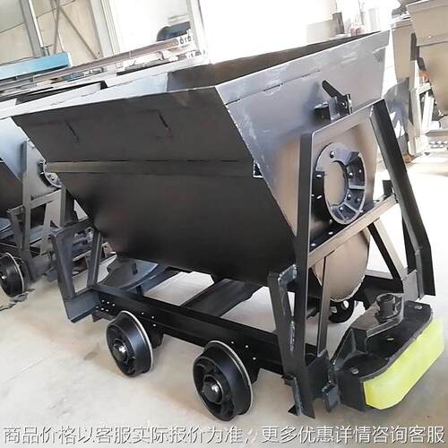 按需定制系列翻斗式矿车大容积侧翻式矿车性能可靠 翻斗式矿车