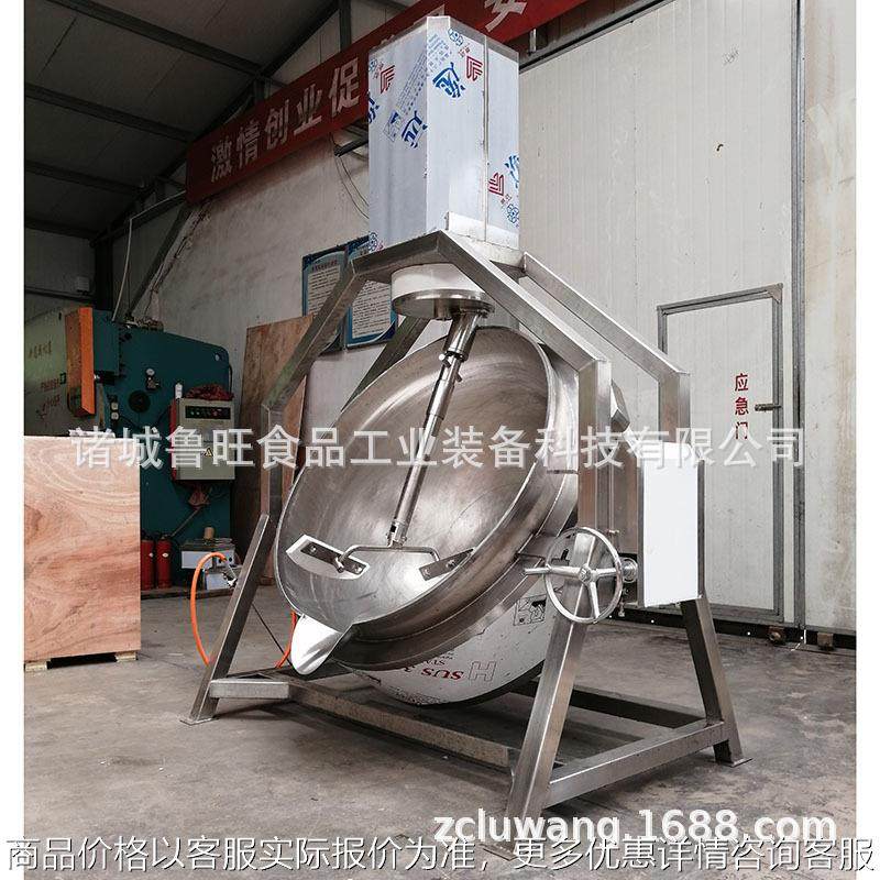 燃气行星搅拌炒锅 手动倾锅出料酱料行星炒锅 高粘度物料行星炒锅,厨房电器,扒炉/铁板烧/手抓饼炉,淘宝优惠券,粉丝福利购,淘宝优惠卷