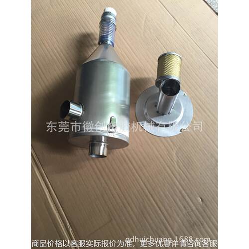 信易干燥机SHD-25-400KG热风回收器 热风回收过滤器 热风回收装置