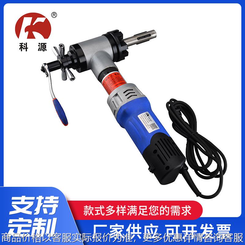 型内涨式管子坡口机电动手持便携式碳钢不锈钢管道平口机