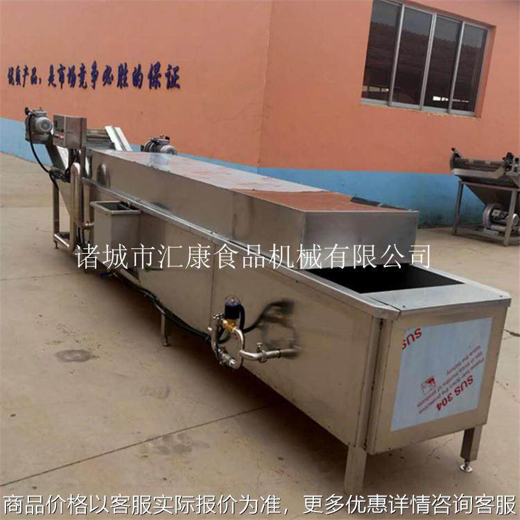 牛肉丸蒸煮机 海鲜蒸煮加工设备 蒸汽加热蒸煮流水线机械制造,清洗/食品/商业设备,酿酒设备,淘宝优惠券,粉丝福利购,淘宝优惠卷