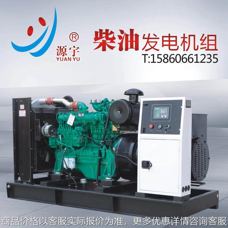 厂家专业供应 120KW道依茨柴油发电机组 低油耗 噪音小