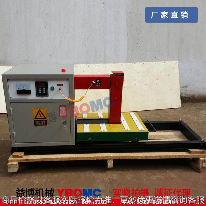 大功率轴承自控加热器-7-8-9-10-11重型电磁感应加热 厂家