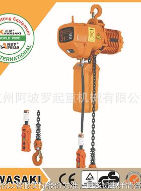 厂家供应kawasaki牌固定式KKBB型电动葫芦35吨3米