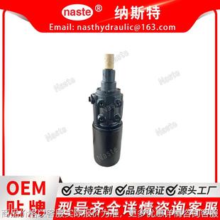 5614083300 转向阀 561 83300