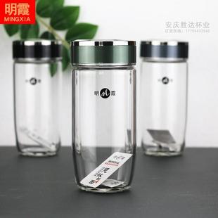 明霞MX3421水杯鹅蛋便携玻璃杯茶杯单层杯子定制印字logo礼品杯