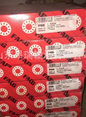 德国GQJ317-N2-MPA四点角接触球轴承QJ318-N2-MPA