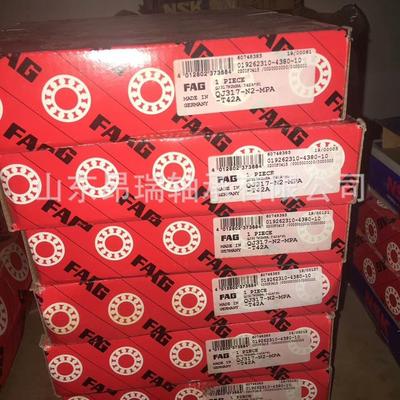 德国GQJ317-N2-MPA四点角接触球轴承QJ318-N2-MPA