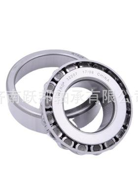 现货供应 LM263149D/LM263110-LM263110D 四列圆锥滚子轴承