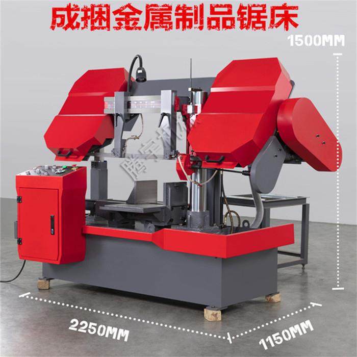 供应双立柱4240钢筋锯床数控液压钢筋锯切机成捆钢筋切断机出厂价,五金/工具,其他机械五金,淘宝优惠券,粉丝福利购,淘宝优惠卷