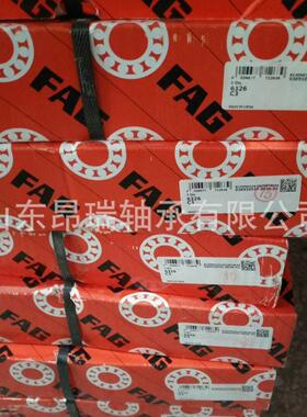 德国G6326-C3电机深沟球轴承6324-C36328-M-C3