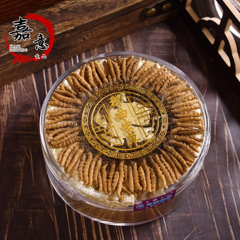 0条虫手0草礼盒装冬虫夏草1 XPF虫草无断草伴礼虫草