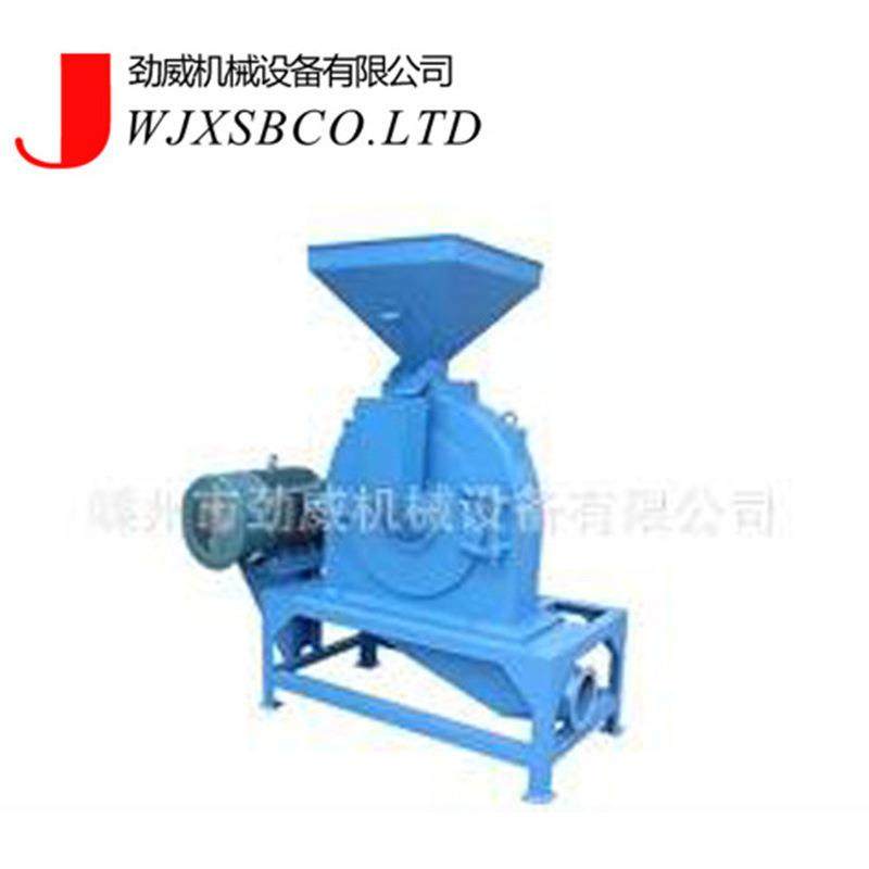 嵊州厂家直供WDJ-250涡轮式粉碎机 涡轮粉碎机颜料粉碎机非标制作,机械设备,粉碎机,淘宝优惠券,粉丝福利购,淘宝优惠卷