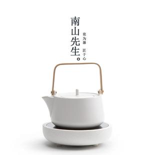 天机镜电陶炉家用煮茶器茶炉烧水壶陶瓷煮茶壶套装 南山先生