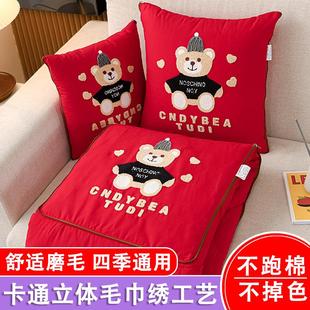 抱枕被子两用四季 新款 通用折叠车用枕头办公室午睡毯子靠枕二合一